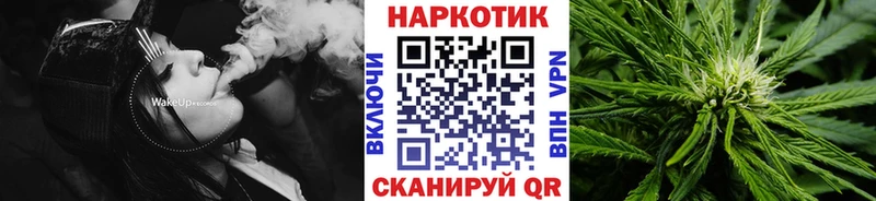 Где можно купить наркотики Ачхой-Мартан Каннабис  A-PVP  Меф мяу мяу  Кокаин 