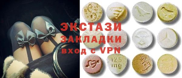 прущие крисы Абаза
