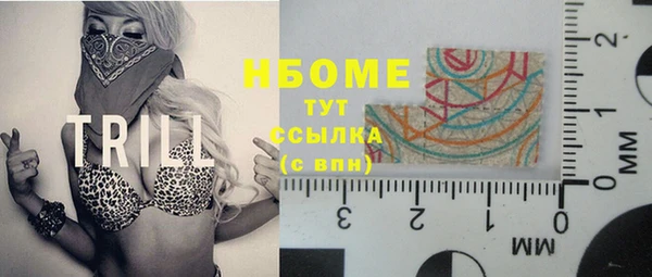 кокс Надым