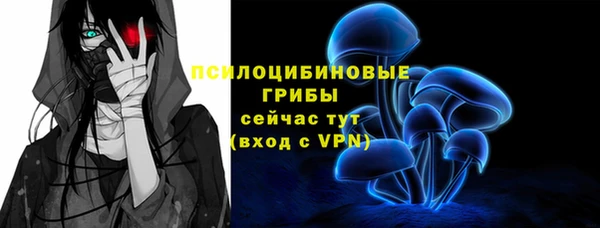 mdpv Абдулино