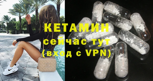 прущие крисы Абаза