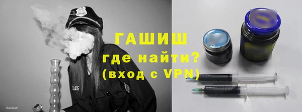 прущие крисы Абаза