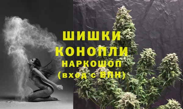 альфа пвп Навашино