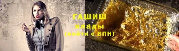 кокаин VHQ Наволоки
