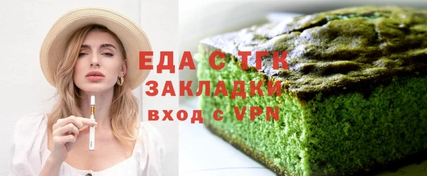 прущие крисы Абаза