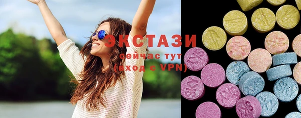 прущие крисы Абаза