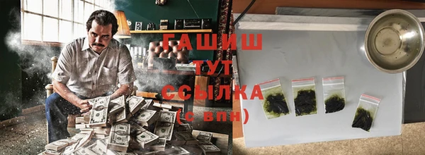 прущие крисы Абаза
