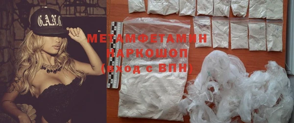 прущие крисы Абаза
