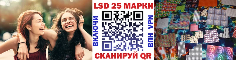 Марки N-bome 1500мкг  Ачхой-Мартан 